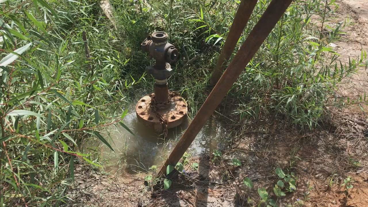 repaired well on C.L. Bryant's property